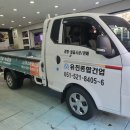 종합광고유진
