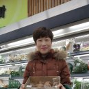 다부마트 이미지