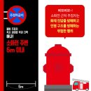 주정차17 Daum카페