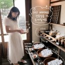 시민제과점 | 대구 빵집 다양한 매장을 소개할게요 꾸떼, 르안데르센, 비둘기제과점