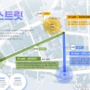 매머드익스프레스성남 - 성남시 중원구 성남대로997번길 11 | 매머드익스프레스성남