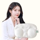 슬립앤슬립 아이유 베개 사용하고 깊은잠을 자게된 후기