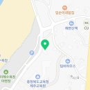 애월다방망설임바