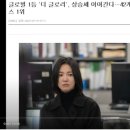 미중농장 이미지