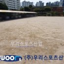 번동초등학교 이미지