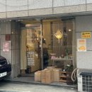 방배중앙로23길 1 이미지