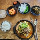 위미중앙로 이미지