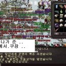 쿠창