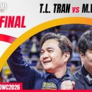 [보고타3쿠션월드컵결승] 트란탄럭 35 vs 50 조명우 이미지
