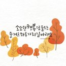 보따리