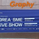 덴탈그래피 이미지