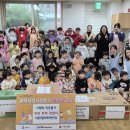 시립파밀리에어린이집 이미지