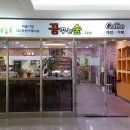 노은도서관 이미지