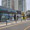 나비채생태공원 이미지