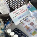 지에스25사당수석점 이미지