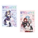 스텔라 유니버스 이미지