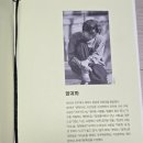 나성건재 이미지