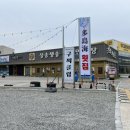 구찌 노래연습장 이미지