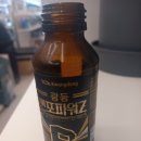 휴베이스미소약국 이미지