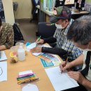 도란도란집수리
