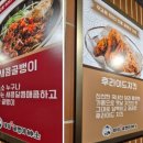 독립문역 이미지