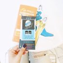 이지혜일러스트 이미지