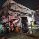 남부카센터 이미지