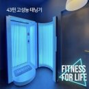 타임핏휘트니스 Daum카페