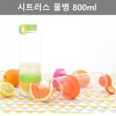시트러스디자인 이미지