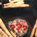 항아리막창 이미지