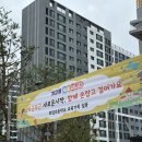 회암초등학교 이미지