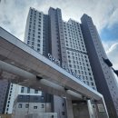 원광체육관 | 익산 하늘채(59형AH) 사전점검 후기