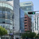 이레코스메틱(IRE COSMETICS) | [강남 논현 에스테틱] 부티크스파 미케르 : 진정한 '쉼'의 가치 - 조이풀 바디 데콜테관리 후기