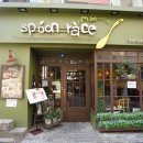 머리앤드 이미지