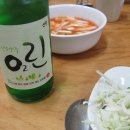 갈비대통령