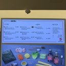 오토김밥 광주상무점