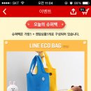 백의슈퍼 이미지