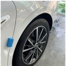 세차타운 이미지