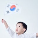 아이프로덕션 | 아이와 함께한 즐거운 추억 남기기, 동탄스튜디오 그라피숨 프로덕션 솔직 후기