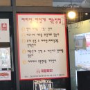 메가커피 민락점 이미지