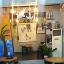 바다옆닭장 이미지