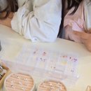 가은공방 이미지