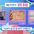 (주)이쓰리 이미지