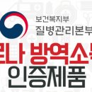 나눔정보