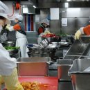 학교법인 대우학원 아주대학교요양병원 | [산재 급식조리사 폐암 인정] 급식실 10년 안 채우면 산재 불승인? 법원 "그 기준 틀렸다"