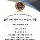 (주)태강 이미지