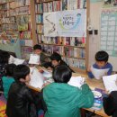 서강지역아동센터 이미지