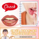 류마본내과의원 | 부산 금정구 류마이준희내과의원에서 알아보는 류마티스 관절염 증상