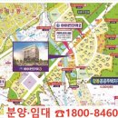 아이온타워3 이미지