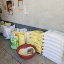 제일쌀상회 이미지